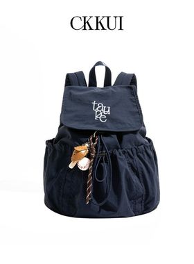 CKKUI 韩系双肩包初高中女生2025书包百搭大容量抽绳上课通勤背包