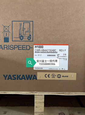 安川变频器H1000系列CIMR-HB4A0150ABC/AAA 55KW/75KW全新原装