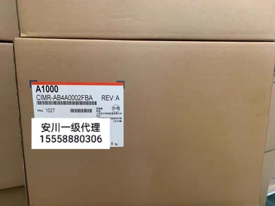 安川变频器A1000系列CIMR-AB4A0002/0004/0005/0007/0009/0011FBA