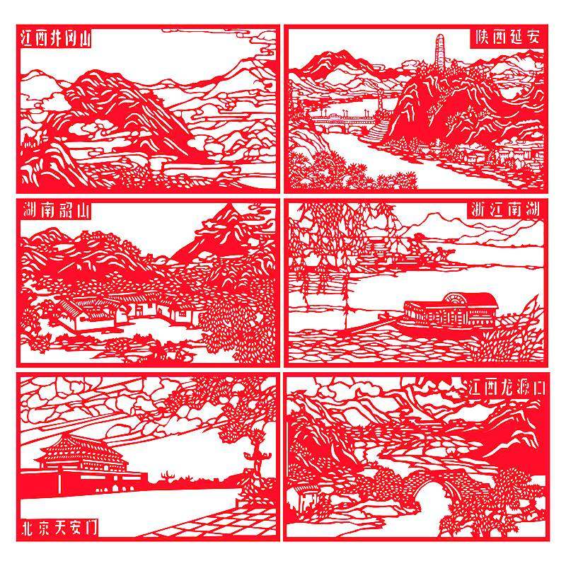 革命剪纸成品红色主题会议精神红船风景刻纸手工剪纸成品定制