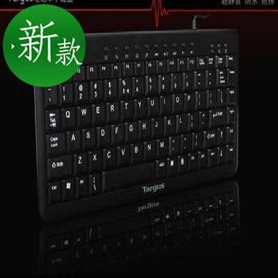 。小键盘迷你鼠标外置打字无线键鼠手机新款蓝牙切换可爱可充电式|ruв категории компьютерное оборудование/дисплей/Компьютерная периферия, клавиатура - от Buy2taobao.com для оказания профессиональной услуги покупки агента Taobao