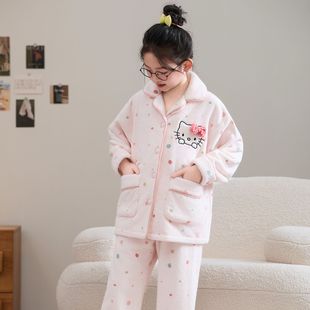 儿童可爱hellokitty珊瑚绒睡衣女童冬季保暖法兰绒女孩大童居家服