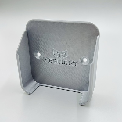 适用于易来yeelightPro网关S20蓝牙底座支架86底盒安装孔隐藏线