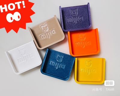 适用于小米家蓝牙温湿度计2 挂墙壁挂支架电子温度表底座