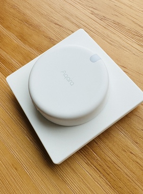 适用绿米Aqara人体场景传感器FP2人体存在86底盒面板安装智能支架