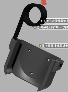适配苹果AppleTV7代5/6代挂架支架底座悬挂式免打孔不含挂绳挂钩