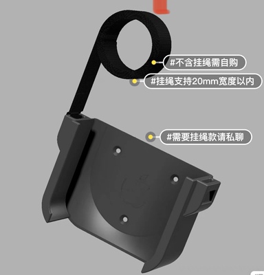 适配苹果AppleTV7代5/6代挂架支架底座悬挂式免打孔不含挂绳挂钩