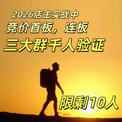 竞价抓涨停，强势股，龙回头低吸
