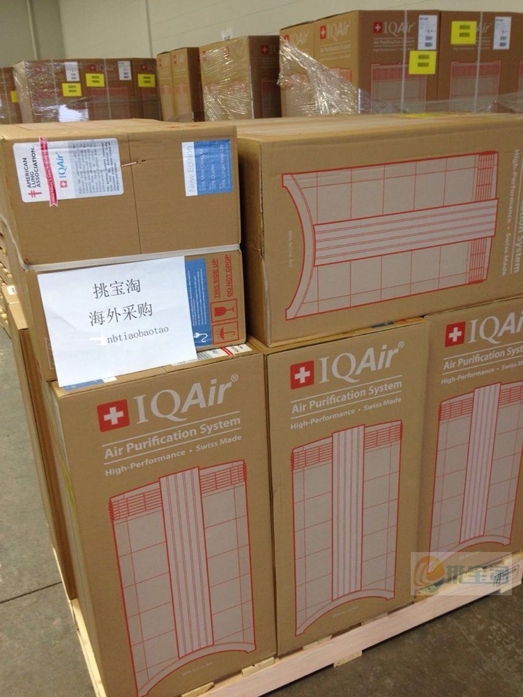 [宁波挑宝淘空气净化,氧吧]进口瑞士IQAir healthpr月销量11件仅售2000元
