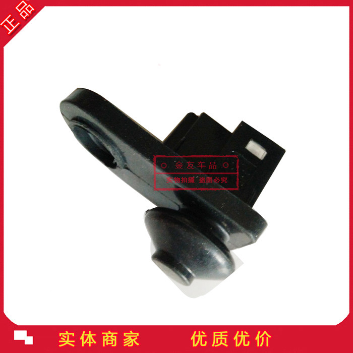 现代起亚伊兰特赛拉图欧风和悦RS瑞风S3门灯开关门碰开关传感器|msdalam kategori kereta/artikel/Fitting/Refit, bahagian-bahagian auto, Sistem elektrik, automotif Sensor - dari Buy2taobao.com untuk memberikan perkhidmatan ejen Taobao profesional membeli