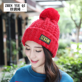 珍玥琦 韩国蕾丝球毛线帽秋冬天女士亮丝针织帽加绒NYC帽子