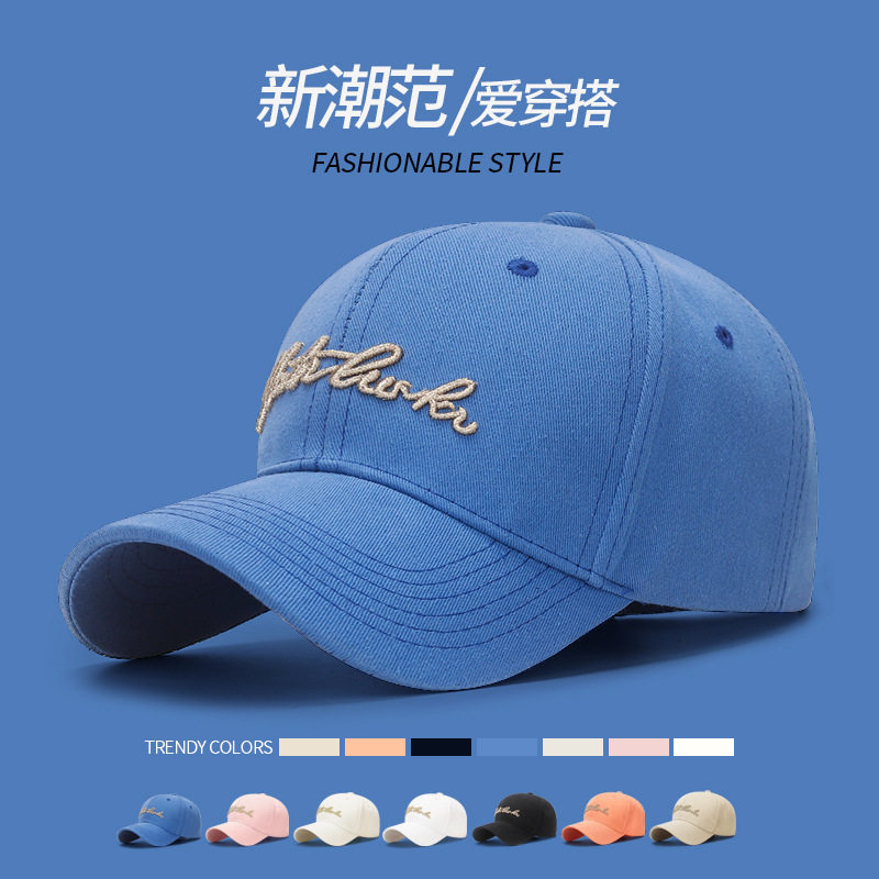 新款百搭水洗棉质硬顶鸭舌帽金线刺绣可调节版型轻便舒适穿搭