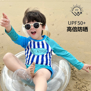 男童泳衣2026新款儿童分体长袖防晒泳装小中大童宝宝海边度假套装