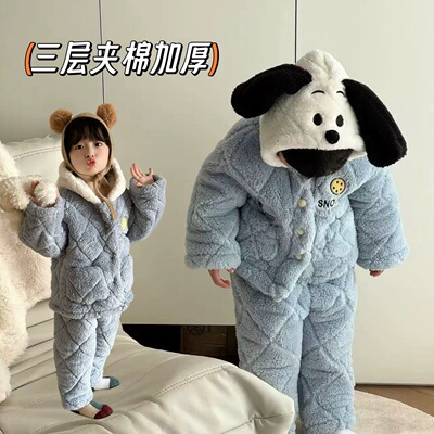 男童珊瑚绒睡衣秋冬款男孩2025加厚三层夹棉宝宝儿童装连帽家居服