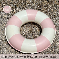 80 Pink [подходит для 70-100 котли