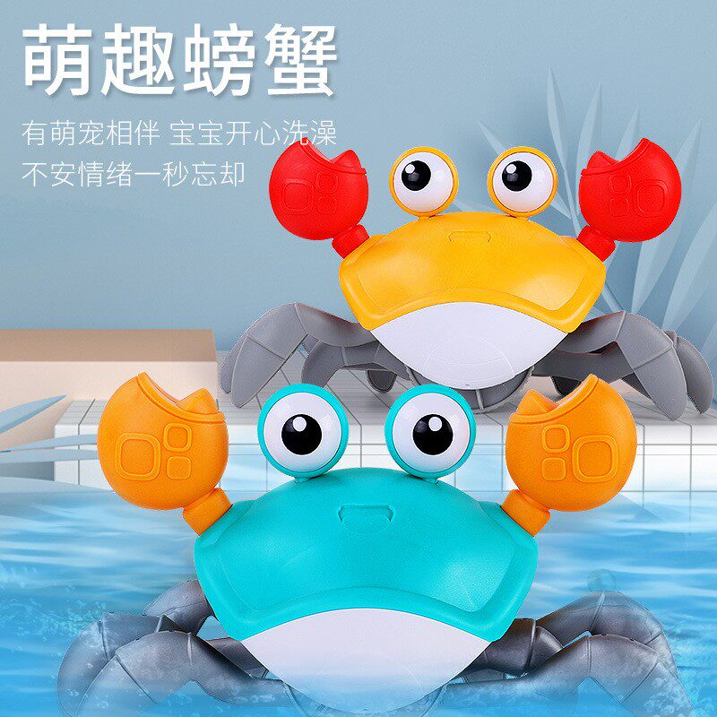宝宝洗澡玩具喷水小鲸鱼水陆儿童浴室沐浴戏水男孩女孩抖音喷头