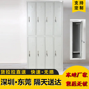 铁皮柜定制六门更衣柜加厚双层储物柜四门员工柜工厂职员鞋柜铁柜