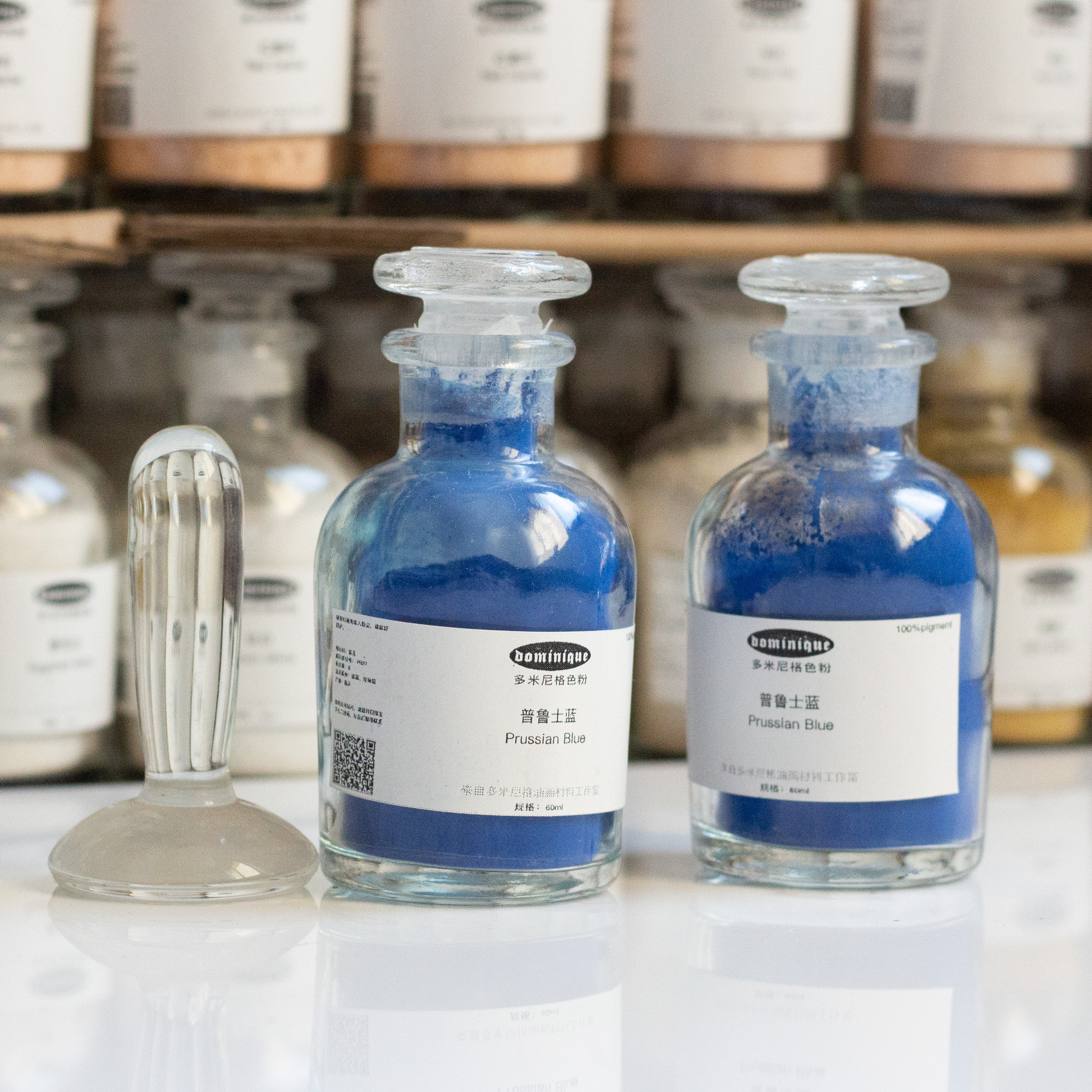 普鲁士蓝 油画坦培拉水彩色粉透明蓝色单一色粉暗蓝色60ml