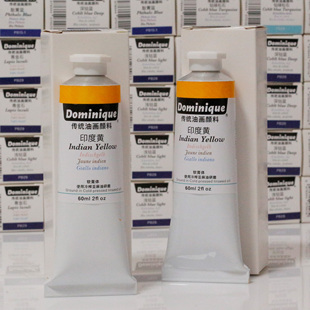 油画颜料印度黄 PY83 透明色 多米尼格单一色粉油画颜料透明耐晒