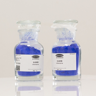 合成群青 Ultramarine坦培拉水彩油画色粉颜料蓝色风景古典油画