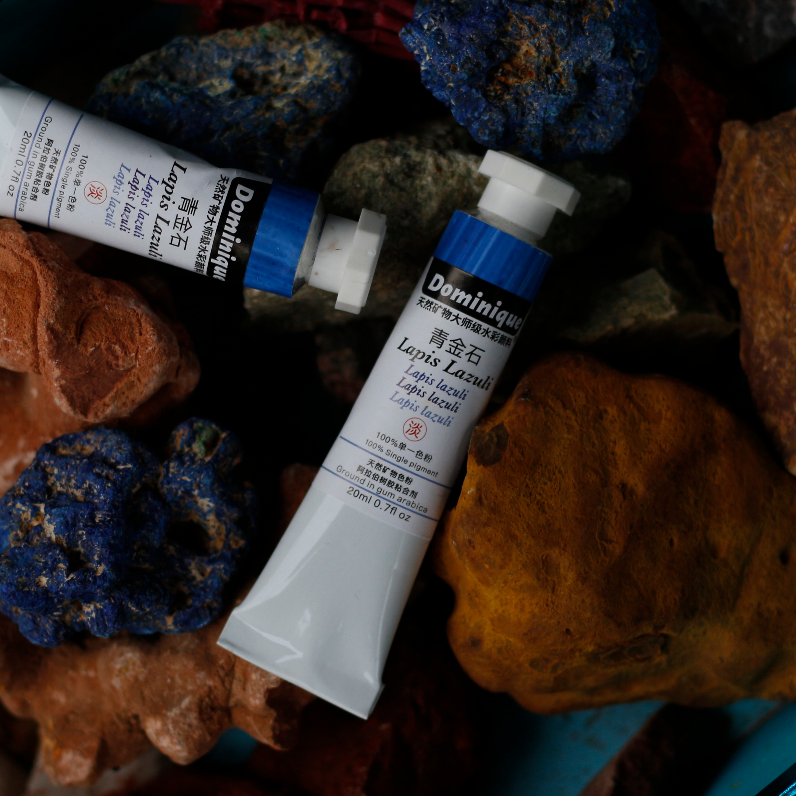 青金石管装水彩20ml阿富汗青金石Lapis Lazuli天然矿物多米尼格
