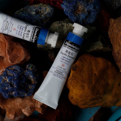 青金石管装水彩20ml阿富汗青金石Lapis Lazuli天然矿物多米尼格