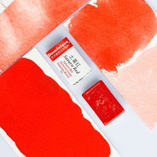 土星红 PO64 透明色不沉淀色多米尼格艺术家系列水彩颜料全块