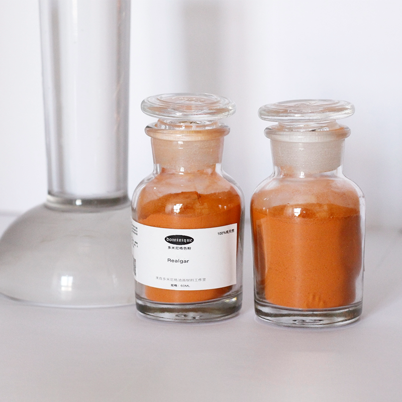 雄黄 天然雄黄色粉 60ml 油画坦培拉水彩色粉