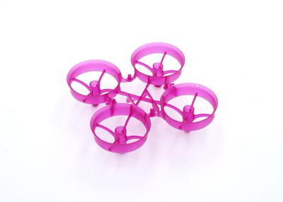 亏本清仓 NEWBEEDRONE  COCKROACH  高强度机架
