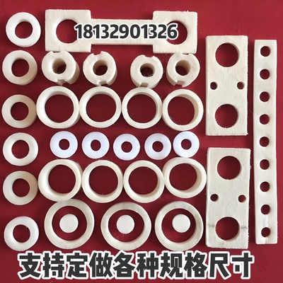 工业羊毛毡垫圈片抛光耐磨高密度耐高温防尘吸油羊毛毡密封圈块条