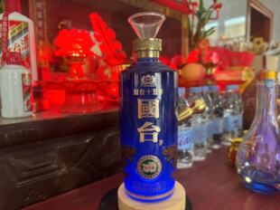 广东云南国台15年水烟瓶水烟筒便携水过滤烟具烟斗纯手工制作改造
