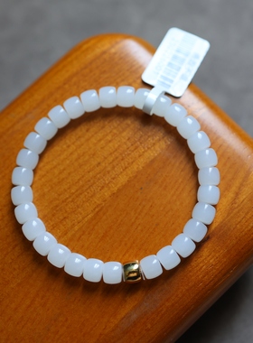 羊脂白玉直切老型珠手串18K金