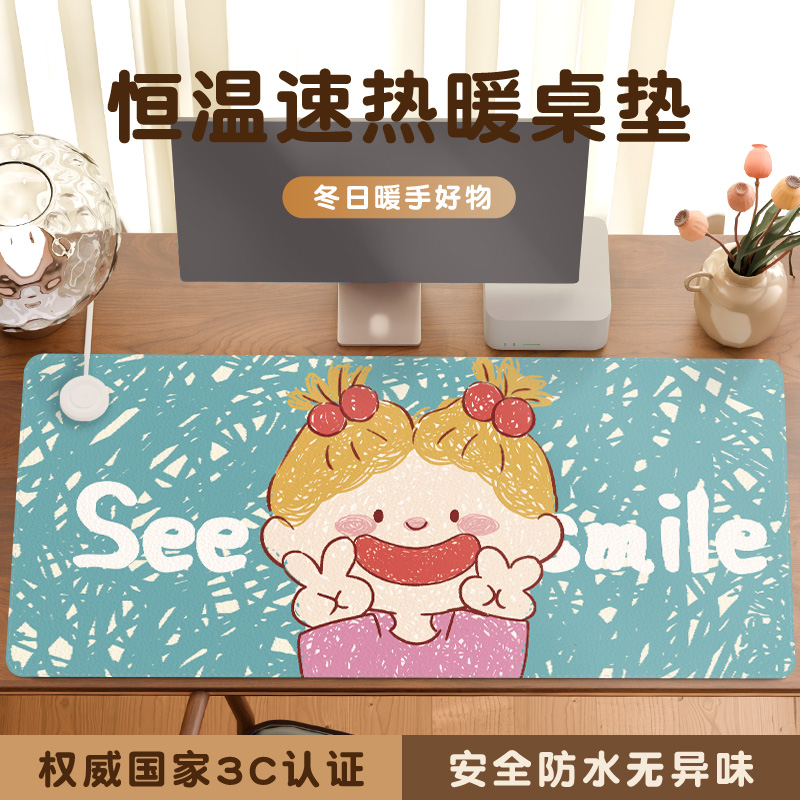 ins风卡通【冬日温暖】加热桌垫