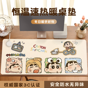 可爱卡通加热鼠标垫超大电脑桌面发热键盘垫写作业电热桌垫女生高颜值办公室左开关工位防水皮革加热垫暖桌垫
