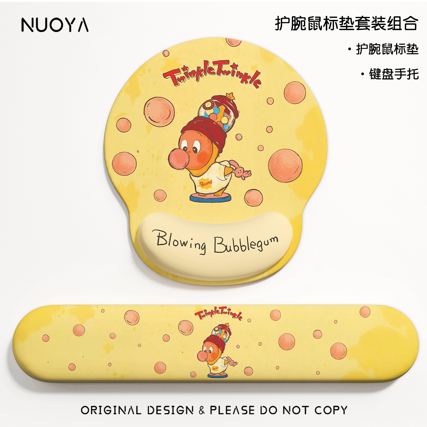 ins高级感护腕鼠标垫女生卡通周边键盘托办公室工位电脑桌手腕垫