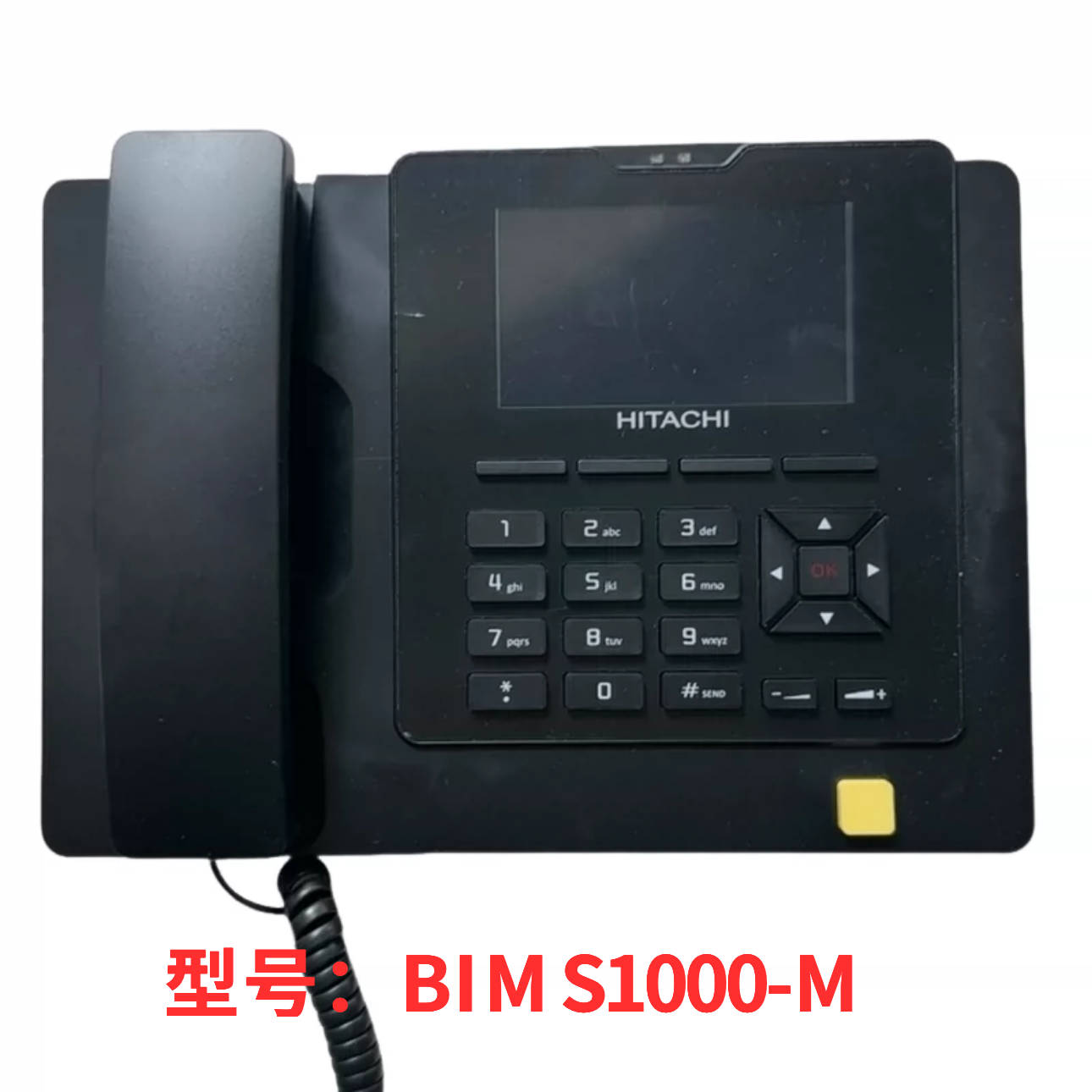 日立电梯值班室对讲主机BIMS1000-ML监控中心主机简易型中心网关