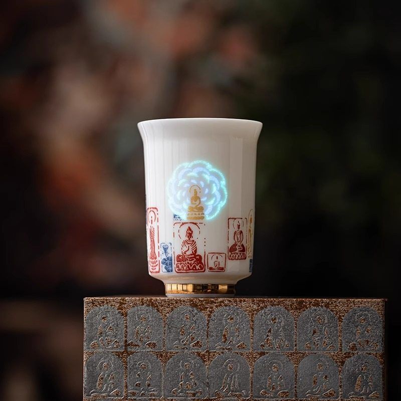 无相虹光敦煌无相佛发光茶杯