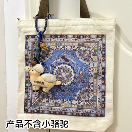 敦煌帆布包女单肩文创九色鹿拉链带底大容量电脑包棉布包手提休闲