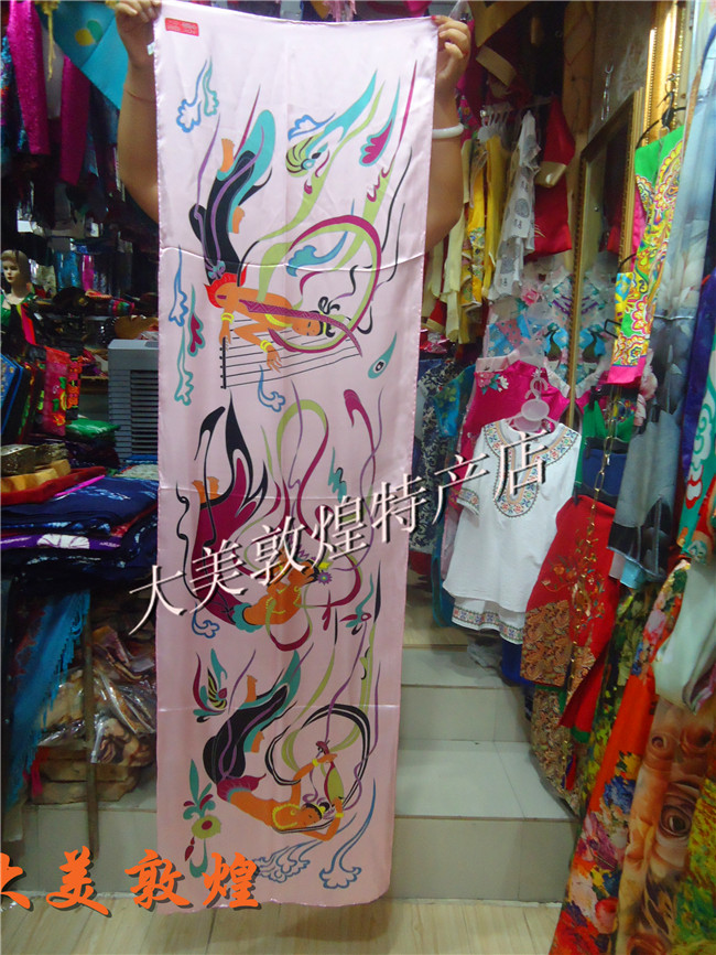 敦煌真丝丝巾壁画莫高窟图案民族风围巾纯桑蚕真丝披肩两用丝巾女