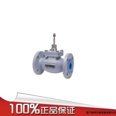 蒸汽阀美国霍尼韦尔电动调节
