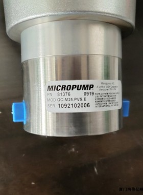美国MICROPUMP磁力驱动齿轮泵 磁力泵