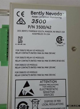 本特利3500/42-01-00前面板176449-02、后背板128229-01 振动模块