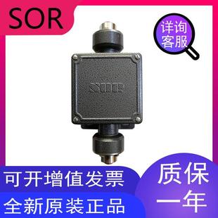 SOR索尔差压开关 733A-F4C-B-A2-N4-SL压力开关 44V2-EF4-N4-C1A