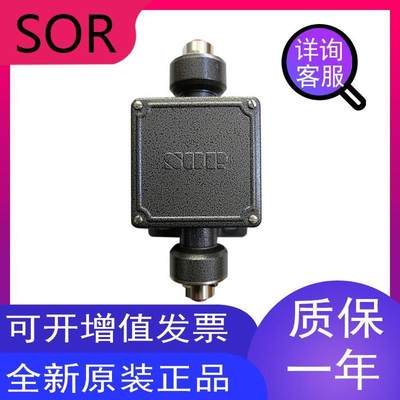 SOR索尔压力开关BH-023008-023