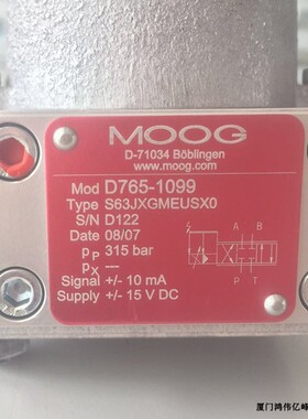 美国 MOOG穆格伺服阀 不锈钢直通式流量控制高压液压阀 D765-1096
