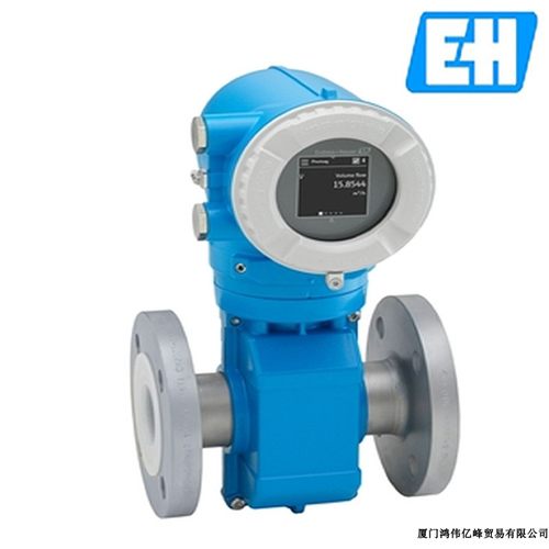 德国EH电容开关雷达液位计