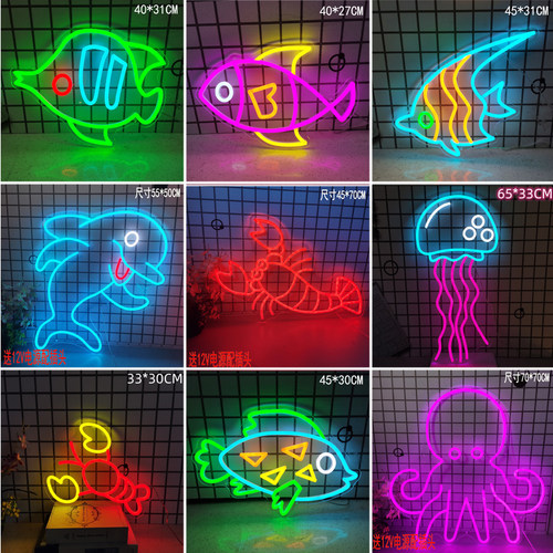 灯牌霓虹灯海鲜鱼动物广告牌LED