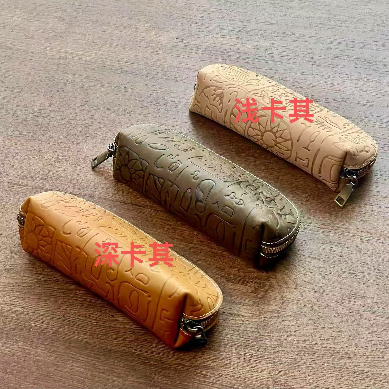 2025新款头层牛皮笔袋复古手工头层牛皮笔盒简约文具钢笔眼镜盒