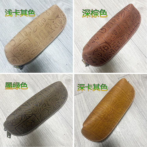 头层牛皮笔袋复古手工头层牛皮