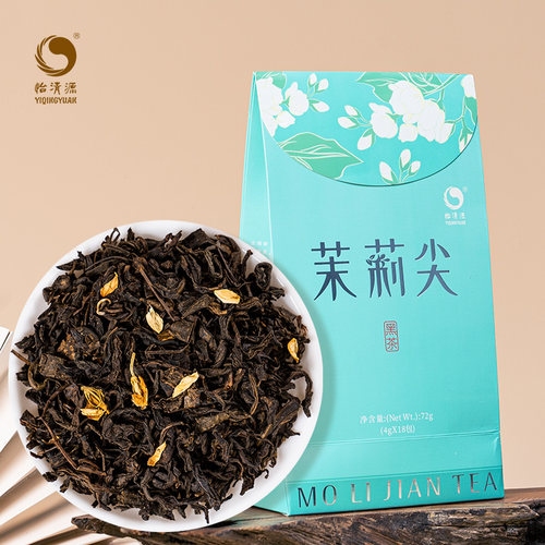 茉莉花茶浓香型怡清源围炉煮茶